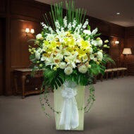 BC 309 - Sweet Remembered - Image 2