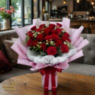 HB 201 - Blush Bloom