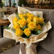 HB 202 - Garden Glow